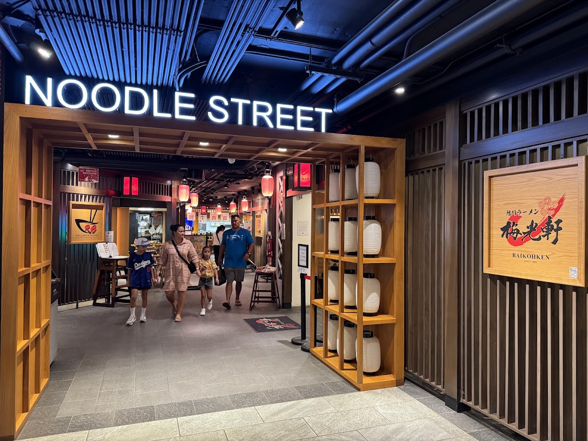 Baikohken Ramen Waikiki